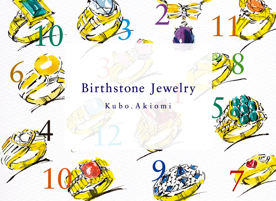 Birthstone Jewelry Kubo,Akiomi